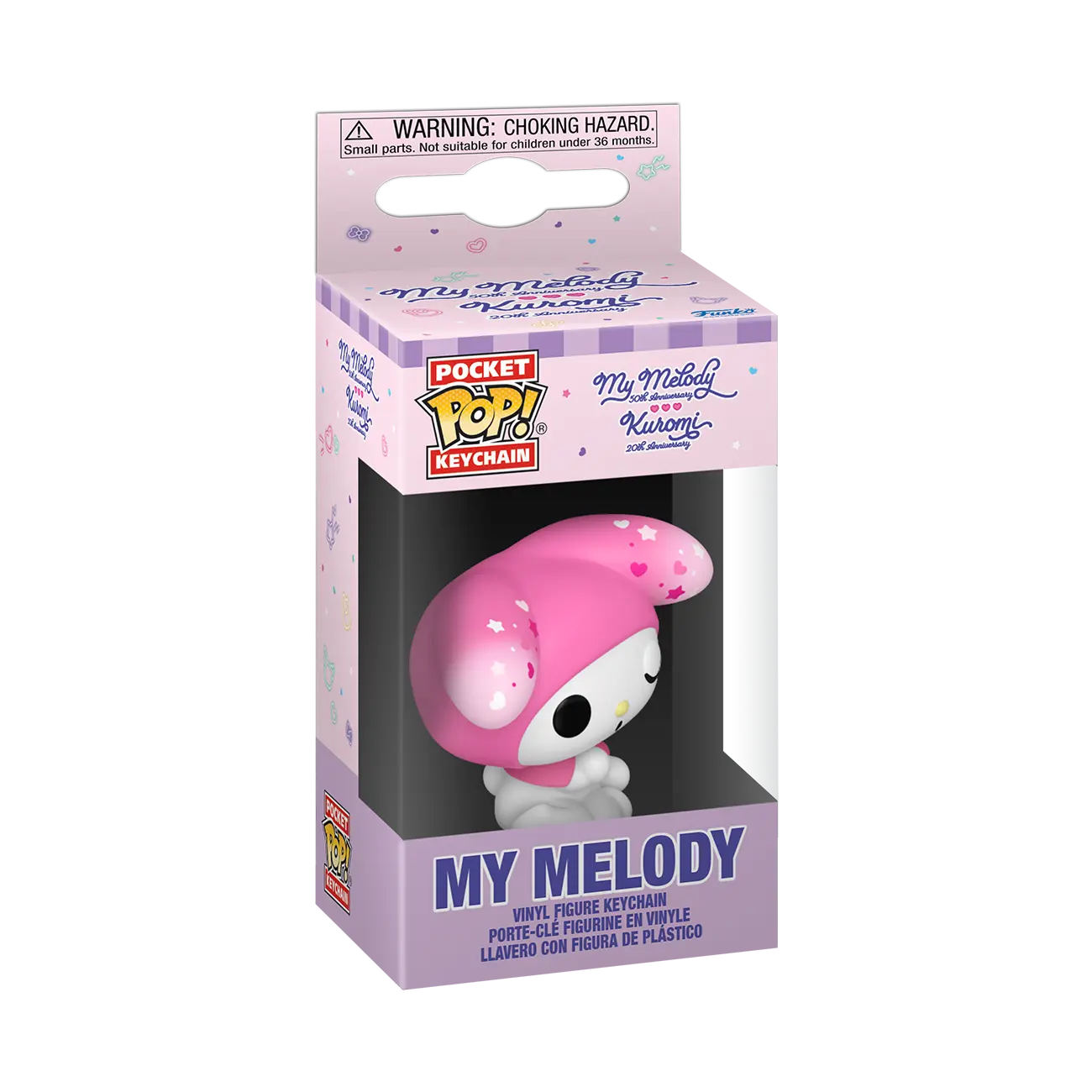 Pop! Keychain My Melody (50th Anniversary) - Image 2