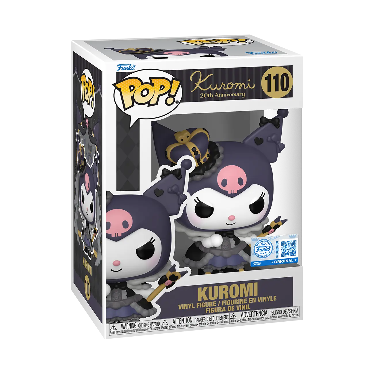 Pop! Kuromi (Royal Outfit) (20th Anniversary) - Image 3
